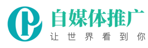 江苏省南京市六合区织繁连数码相机有限公司
